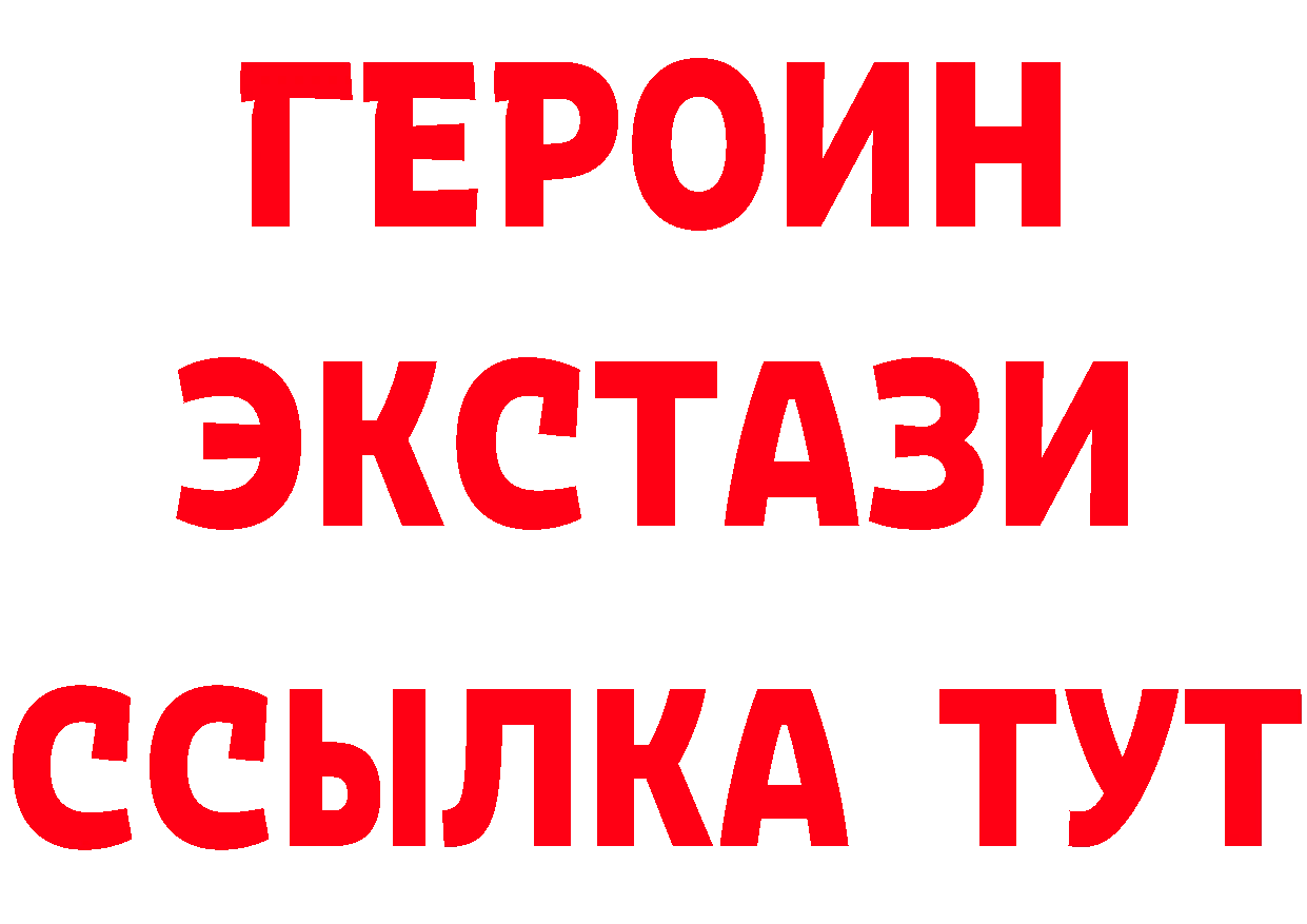 Кетамин ketamine зеркало дарк нет omg Берёзовский